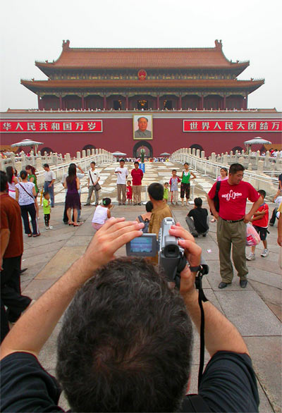 Gate of heavenly Peace Forbidden City Tor des Himmelsfriedens verbotene Stadt